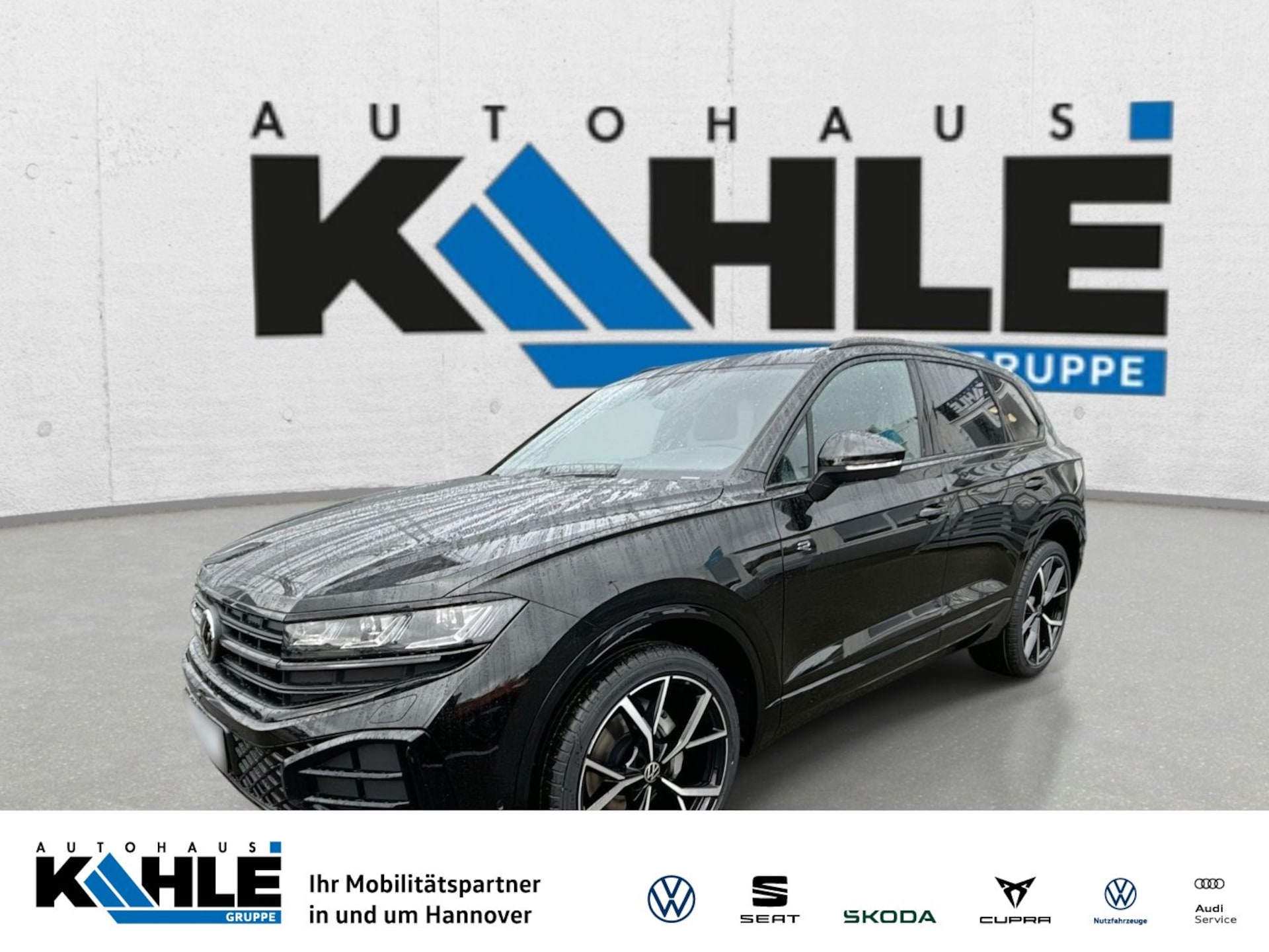 Volkswagen Touareg R-Line