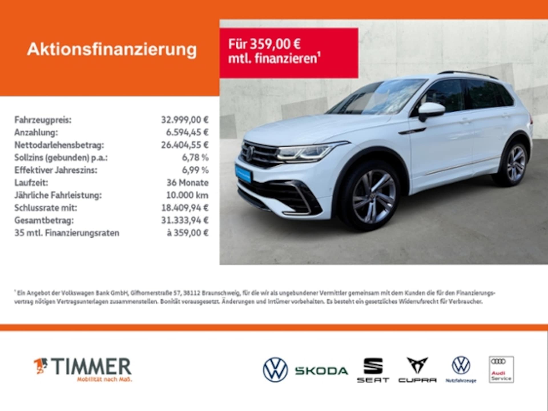 Volkswagen Tiguan R-Line