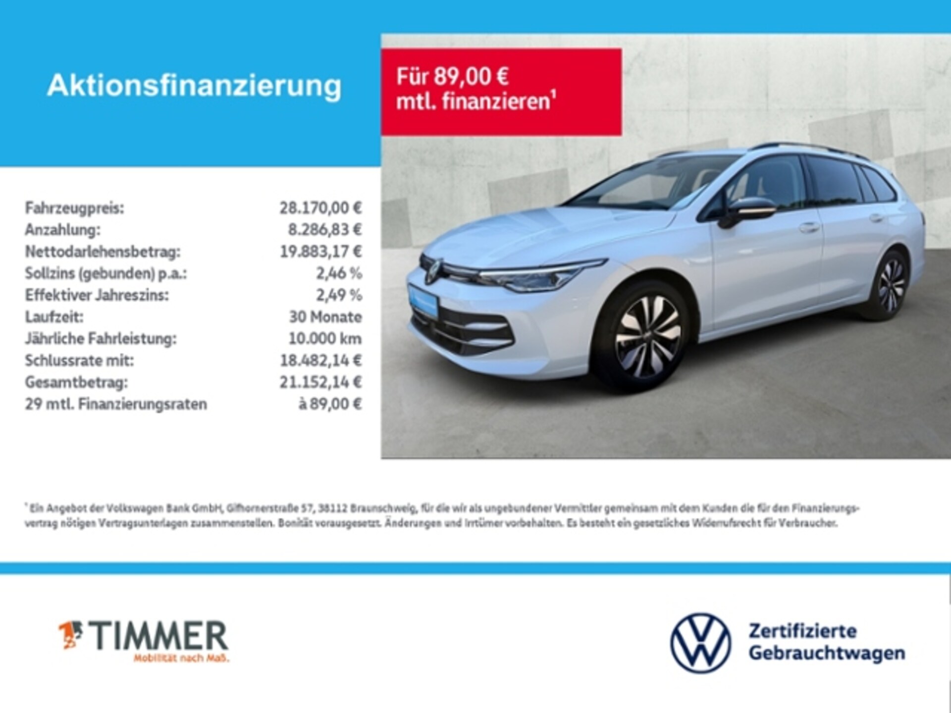 Volkswagen Golf Variant Goal