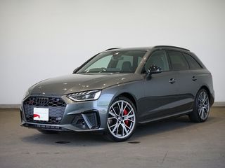 Audi S4 Avant