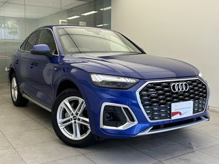 Audi Q5 Sportback